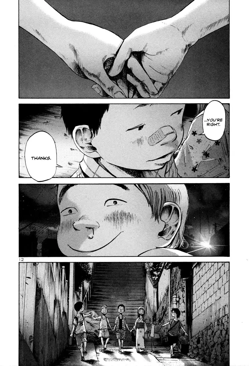 Oyasumi Punpun Chapter 17 13